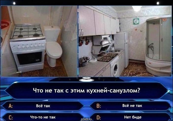 Фото приколы Фото приколы