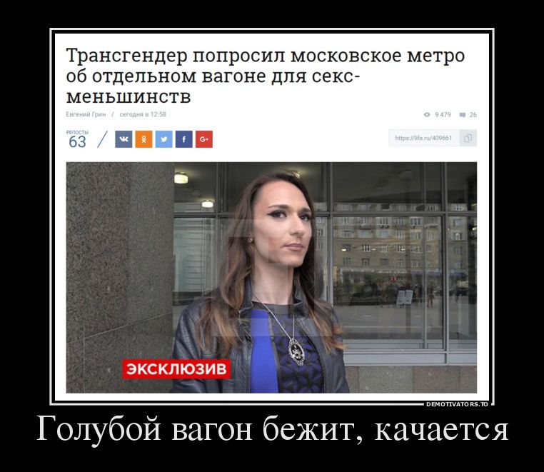 демотиваторы демотиваторы