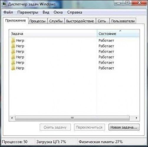 Комиксы и карикатуры Комиксы и карикатуры