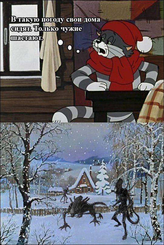 Комиксы и карикатуры Комиксы и карикатуры