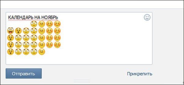 Комиксы и карикатуры Комиксы и карикатуры