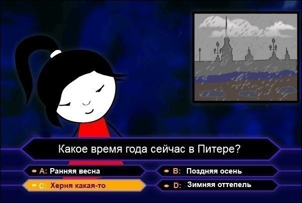 Комиксы и карикатуры Комиксы и карикатуры