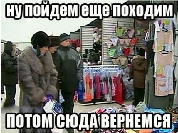 Комиксы и карикатуры Комиксы и карикатуры