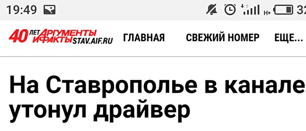 смешные надписи и объявления смешные надписи и объявления