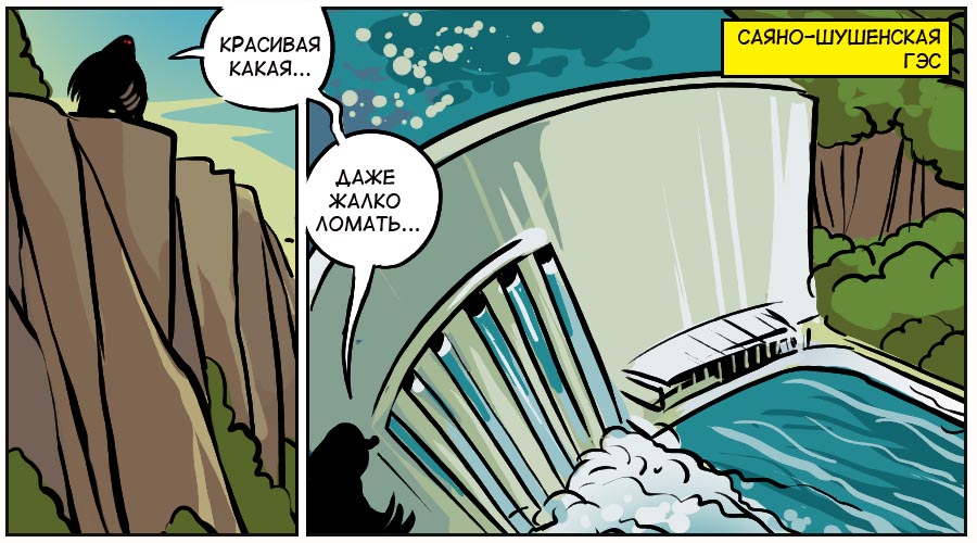 Человек Грызлов chelovek-grizlov-3-2-15