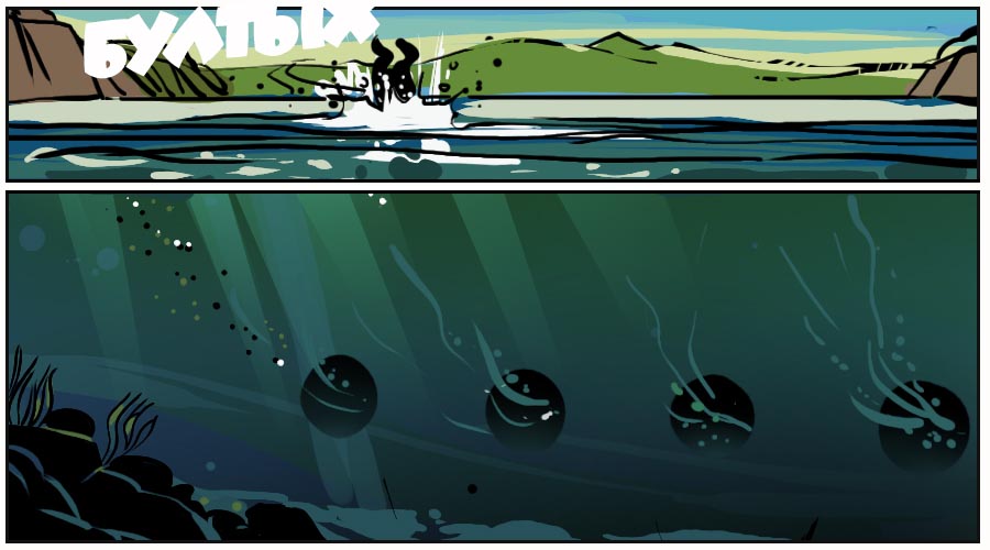 Человек Грызлов chelovek-grizlov-3-2-16