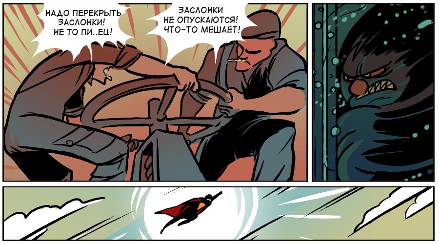 Человек Грызлов chelovek-grizlov-3-2-19