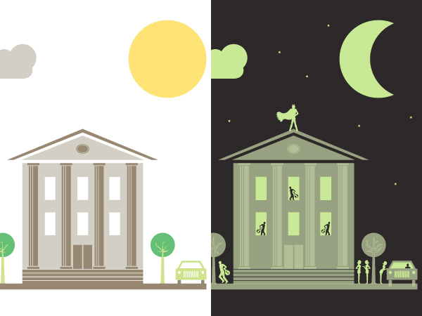 День и ночь День и ночь