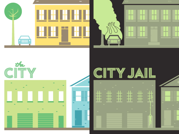 День и ночь День и ночь