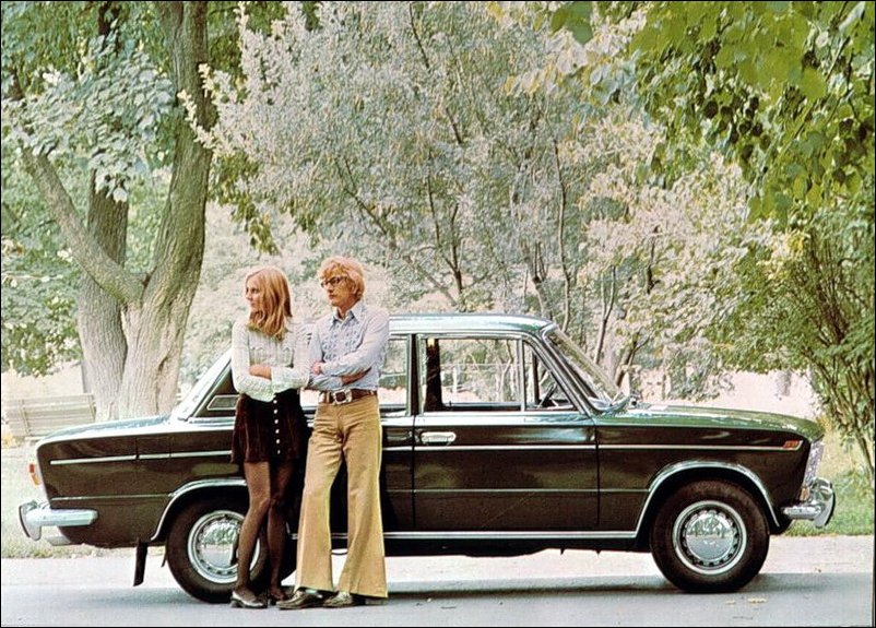 Реклама автомобилей в СССР Реклама автомобилей в СССР