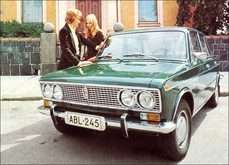 Реклама автомобилей в СССР Реклама автомобилей в СССР