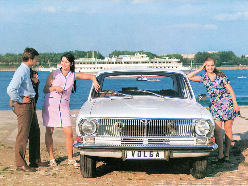 Реклама автомобилей в СССР Реклама автомобилей в СССР