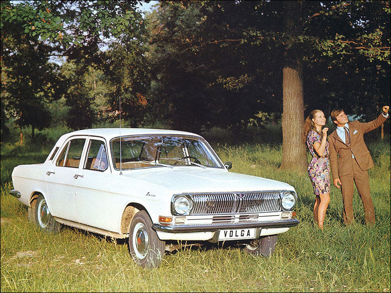 Реклама автомобилей в СССР Реклама автомобилей в СССР