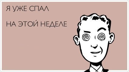 Прикольные Аткрытки Прикольные Аткрытки