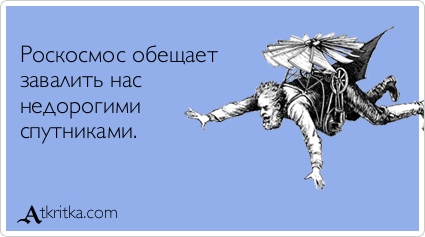 Прикольные Аткрытки Прикольные Аткрытки