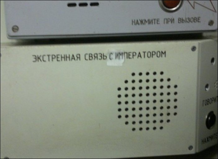 Прикольные надписи и объявления Прикольные надписи и объявления