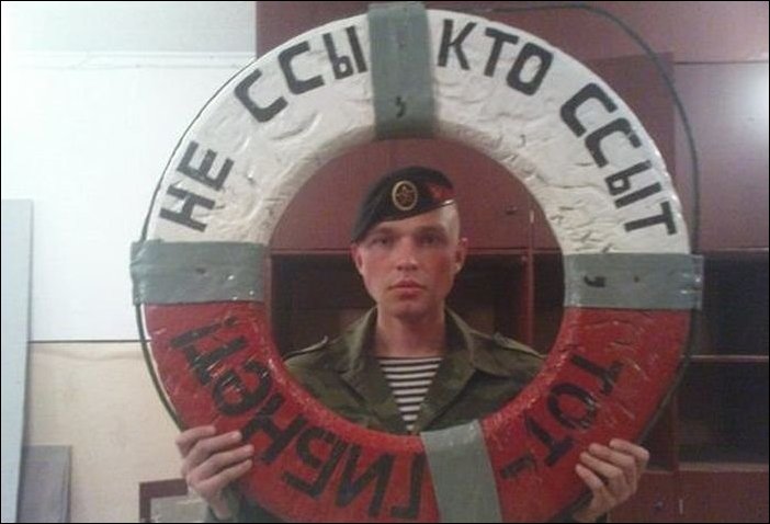 Прикольные надписи и объявления Прикольные надписи и объявления