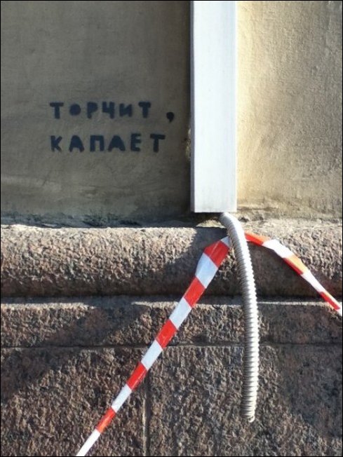 Прикольные надписи и объявления Прикольные надписи и объявления