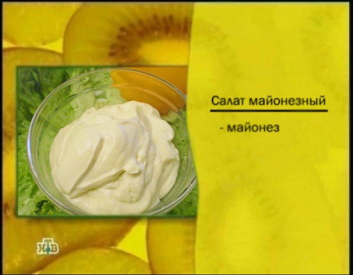 Прикольные надписи и объявления Прикольные надписи и объявления