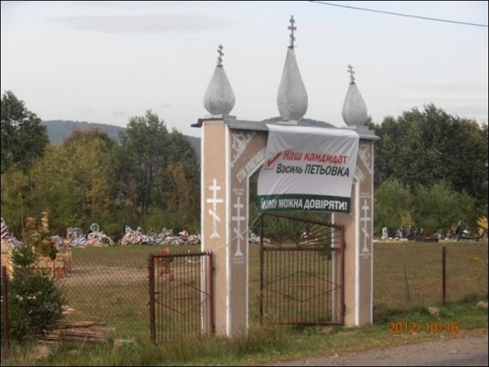 Прикольные надписи и объявления Прикольные надписи и объявления