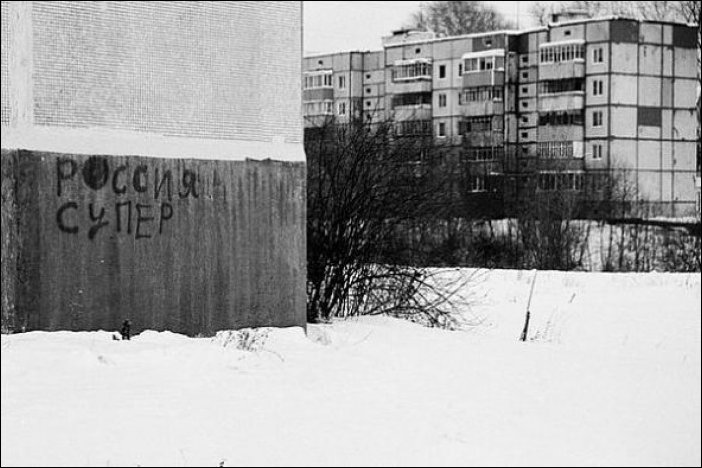 Прикольные надписи и объявления Прикольные надписи и объявления