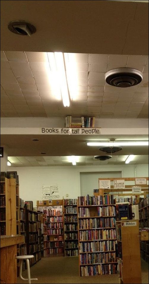 Прикольные надписи и объявления Прикольные надписи и объявления