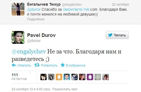 Прикольные надписи и объявления Прикольные надписи и объявления