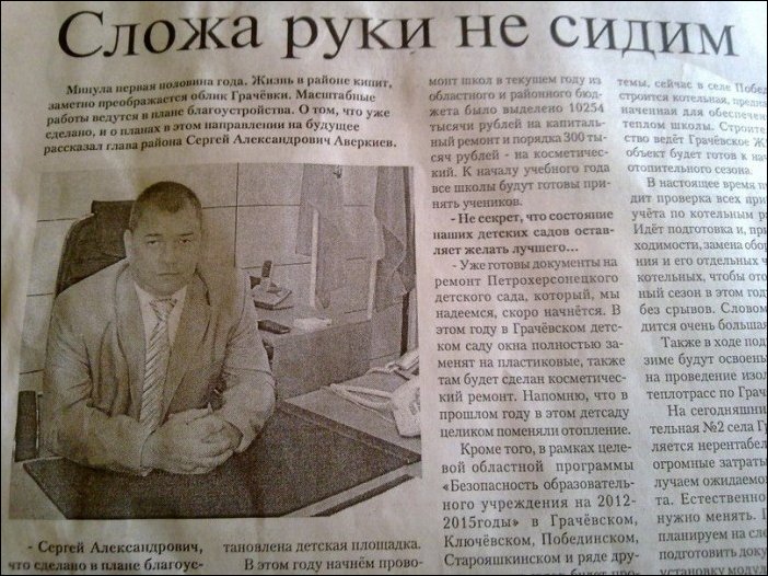 Подборка фотографий Подборка фотографий