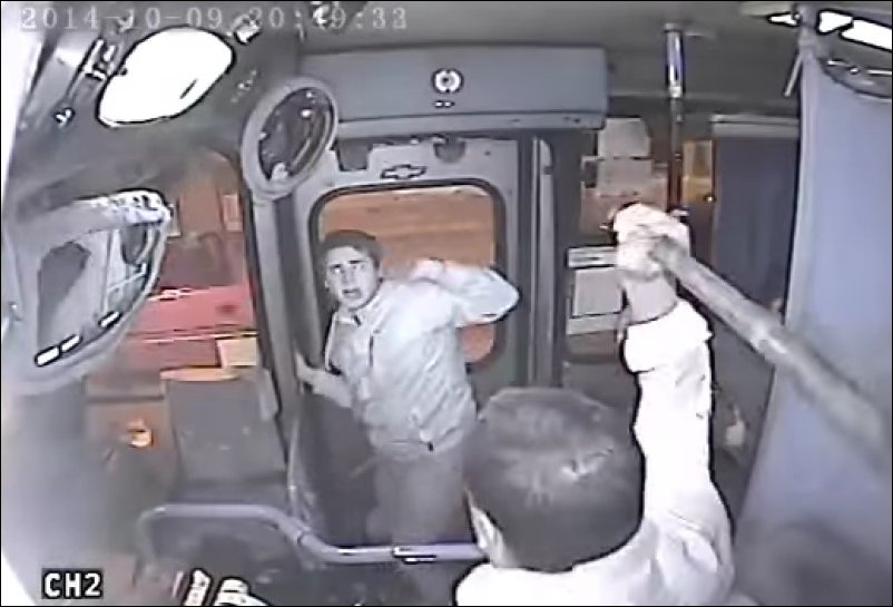 Попытка ограбления в автобусе