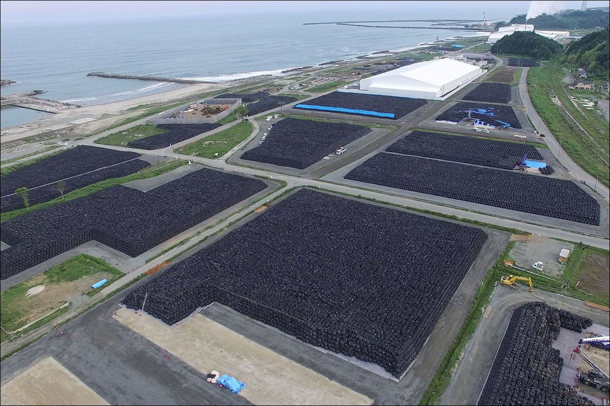 Фукусима спустя 4 года - зона отчуждения