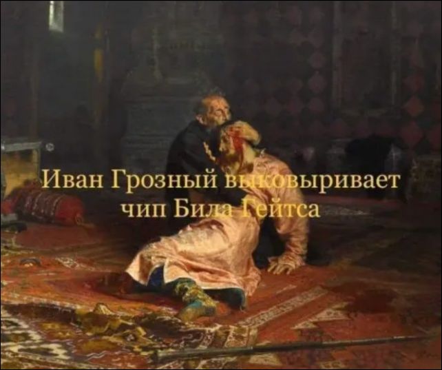 комиксы и карикатуры комиксы и карикатуры