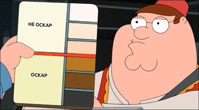 комиксы и карикатуры комиксы и карикатуры