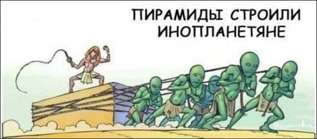 комиксы и карикатуры комиксы и карикатуры