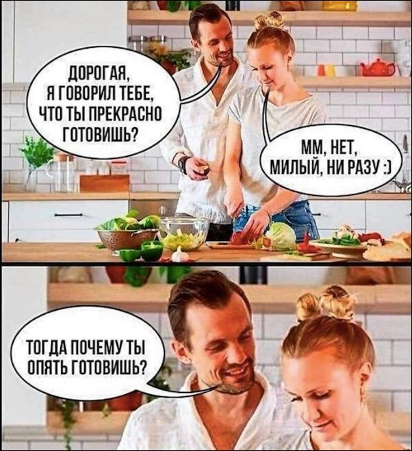 комиксы и карикатуры комиксы и карикатуры