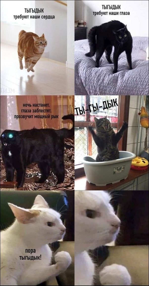 комиксы и карикатуры комиксы и карикатуры