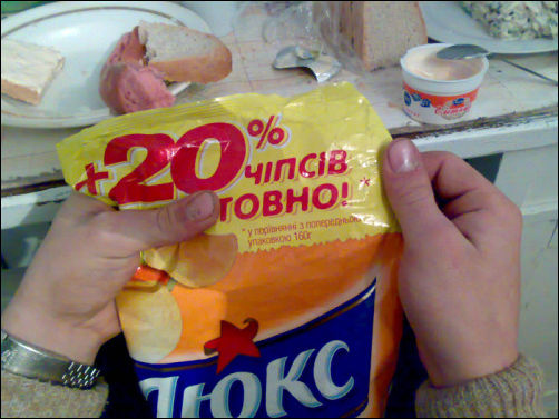 Исправленные надписи