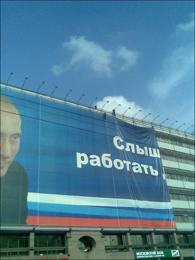 Исправленные надписи