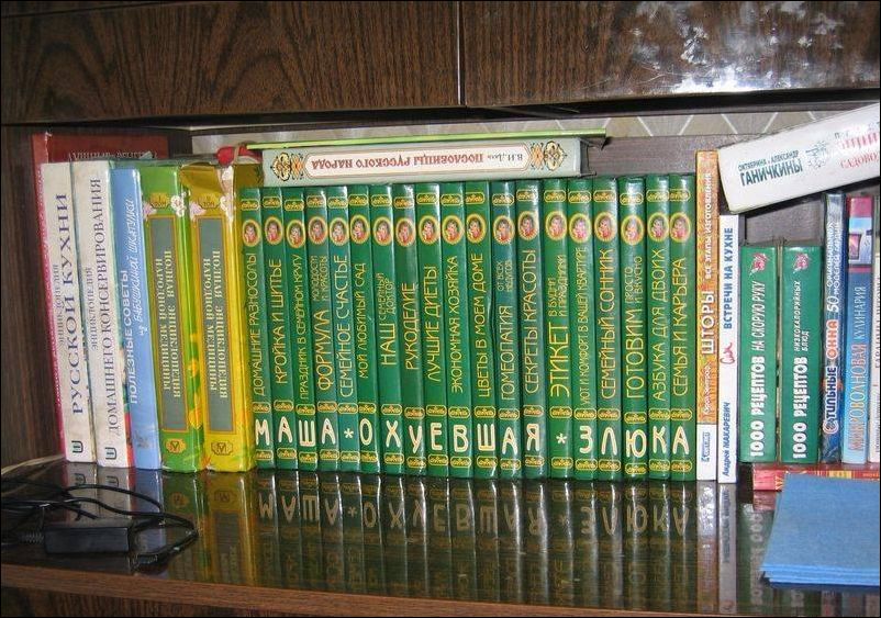 Исправленные надписи