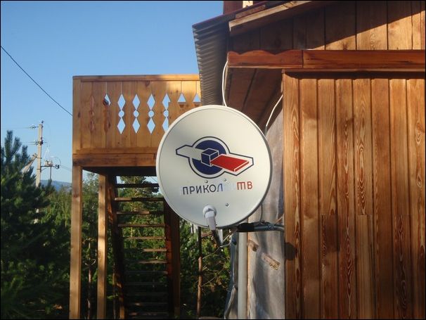 Исправленные надписи