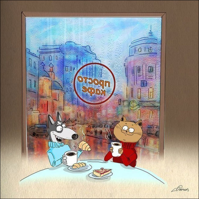 Любить осень Любить осень