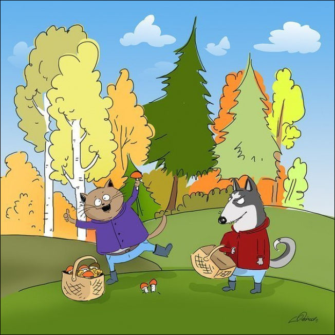 Любить осень Любить осень