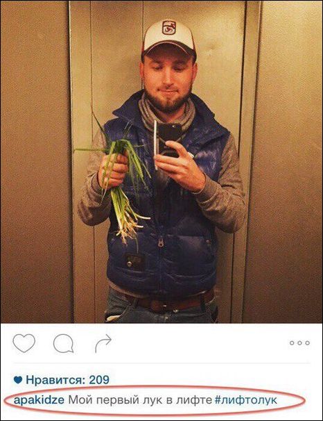 Смешные комментарии из социальных сетей Смешные комментарии из социальных сетей