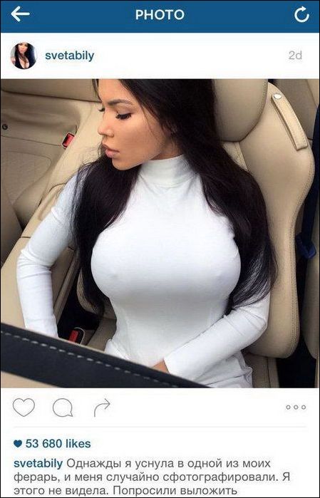 Смешные комментарии из социальных сетей Смешные комментарии из социальных сетей