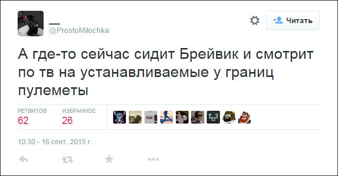 Смешные комментарии из социальных сетей Смешные комментарии из социальных сетей