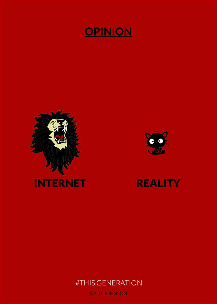 Зависимость от современных технологий Зависимость от современных технологий