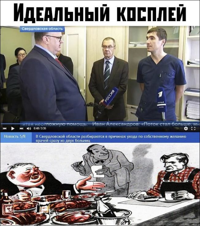 прикольные картинки прикольные картинки