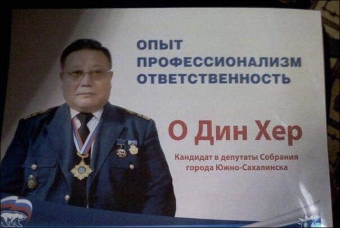 прикольные картинки прикольные картинки