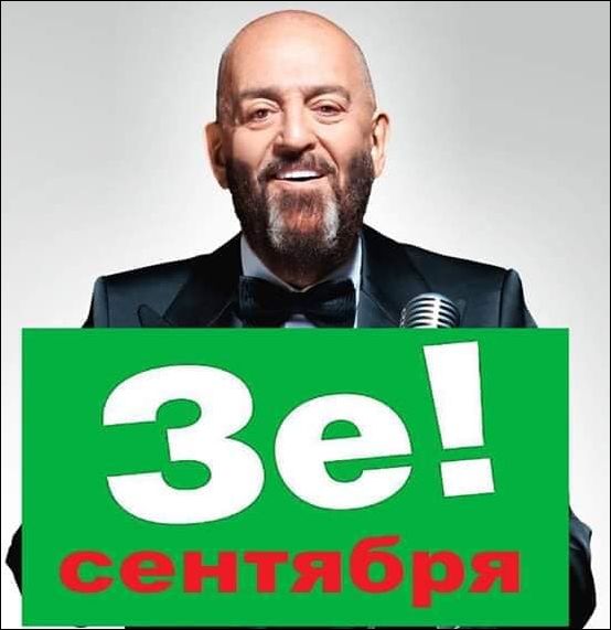 прикольные картинки прикольные картинки