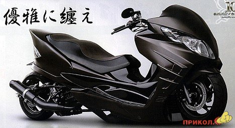 58-Suzuki Skywave3.jpg