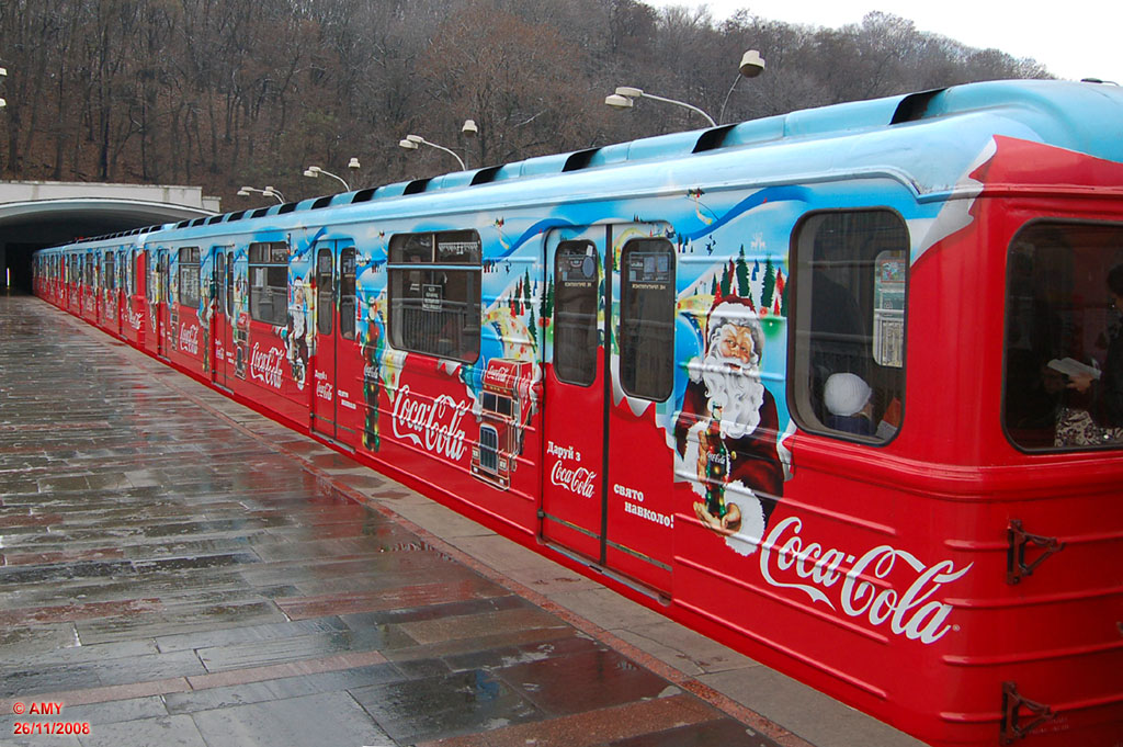 kiev-reklama-v-metro-02.jpg